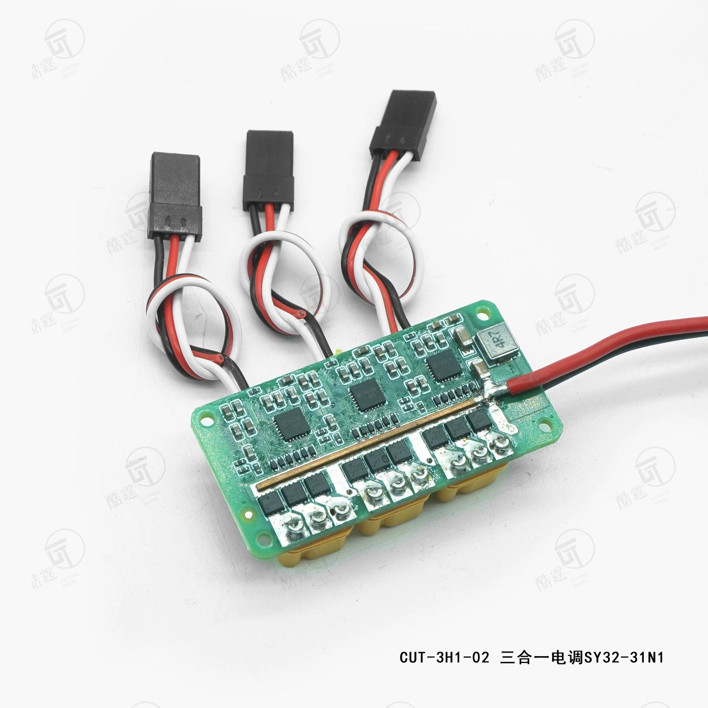 CUT MODEL CUT-3H1-02 1/14 RC 3CH brushless ESC for hydraulic model