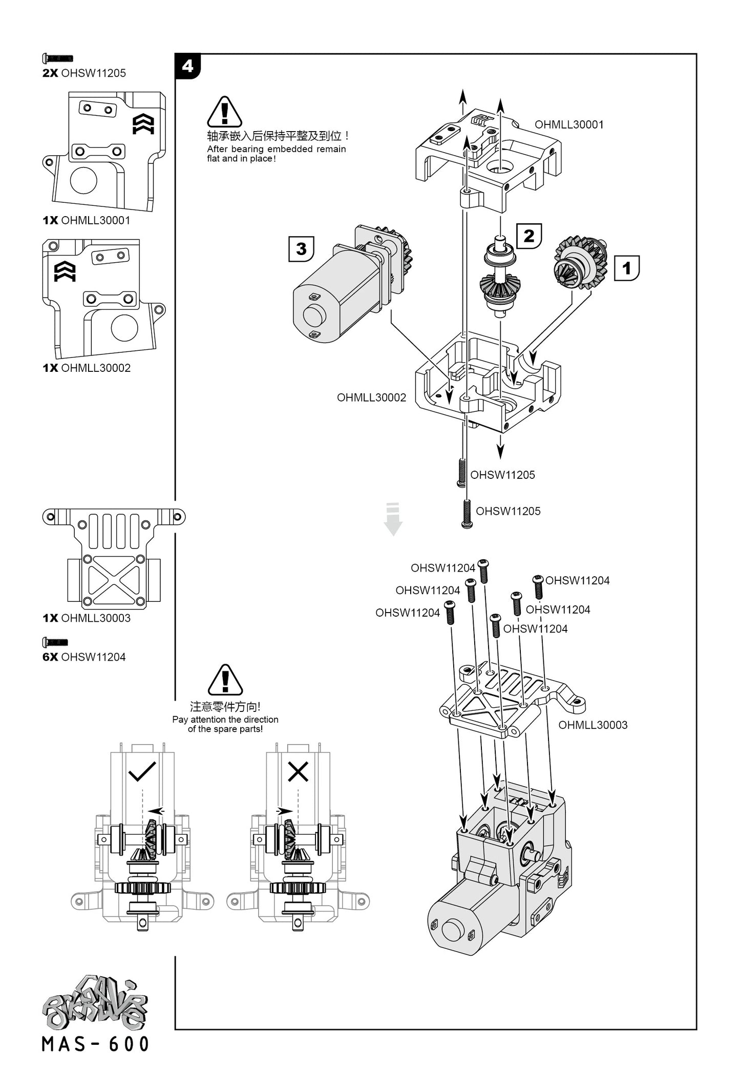 Orlandoo Hunter P02 OH32P02 1:32 Rc Car  Double Wisharm Front Axle  Op Parts