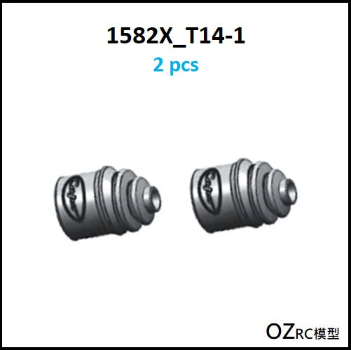 CAPO CD1582X QUEEN Rc Car Wheel Tires Differential Control Service Parts