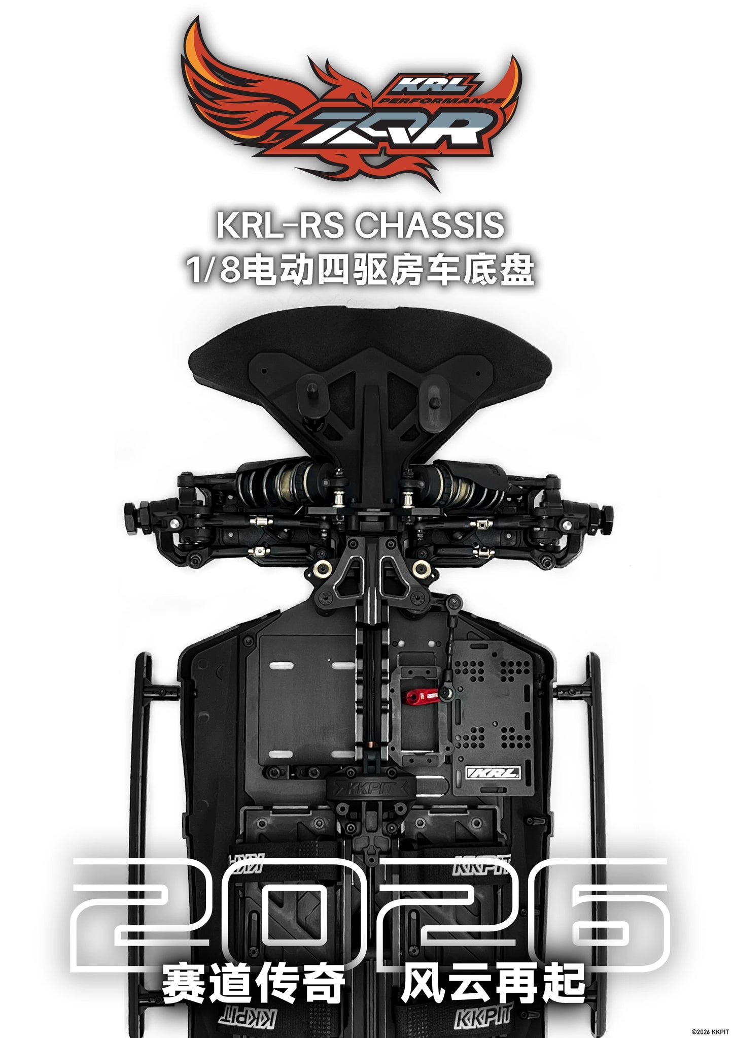KKPIT 1/8 ZQR RACING RC CAR KIT KRL-RS CHASSIS 360MM wheelbase