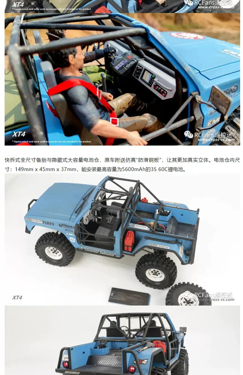 CROSSRC EMO XT4 1/10 Rc Car KIT