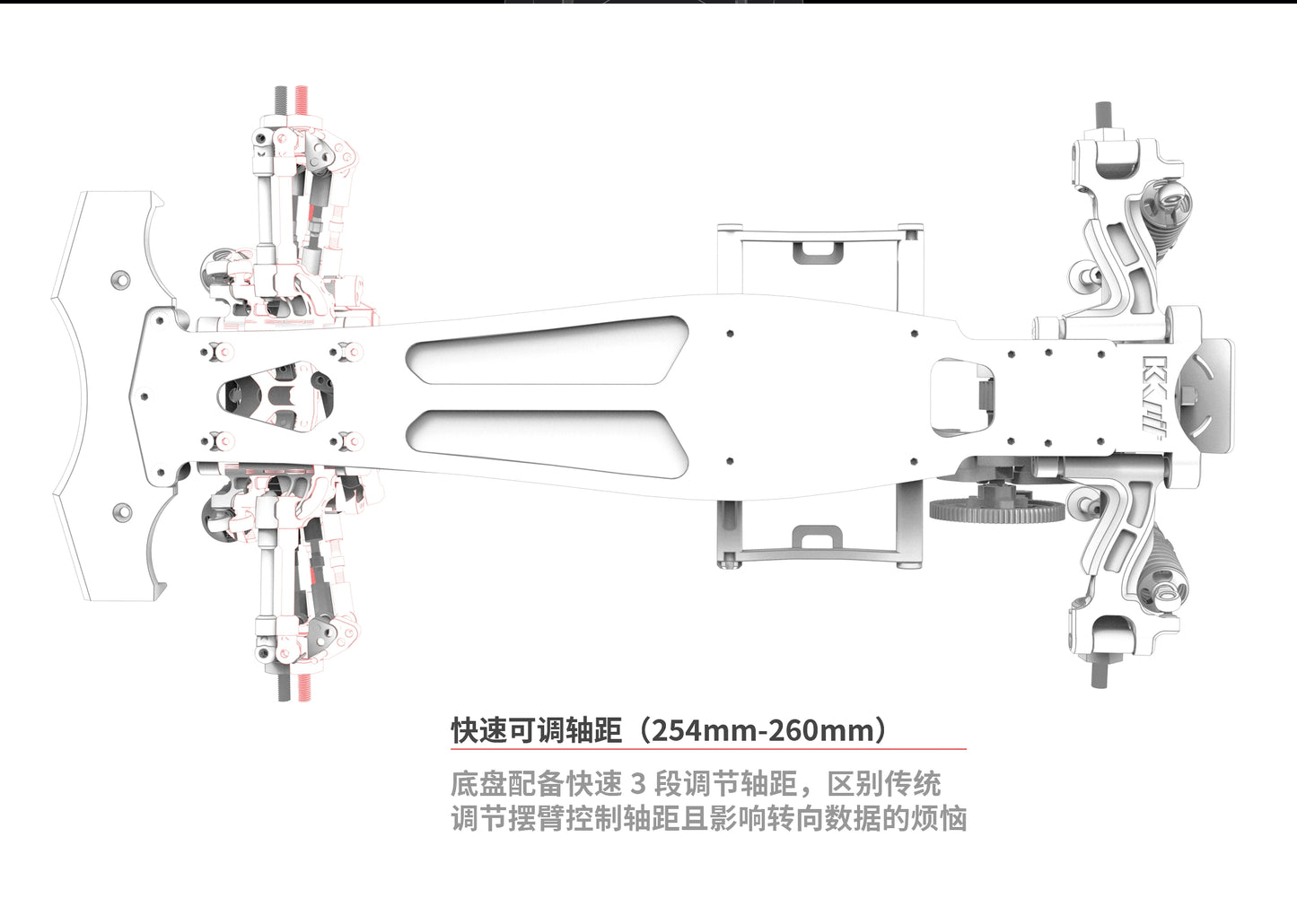 KKPIT PDK 1/10 RC DRIFT CAR KIT