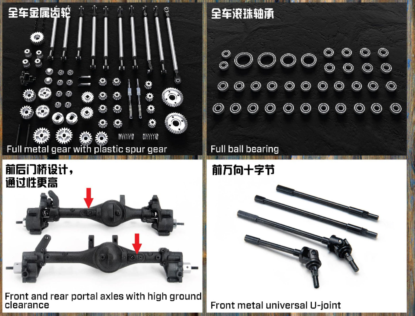 YIKONG YK41012 1/10 LCG RC CAR RTR