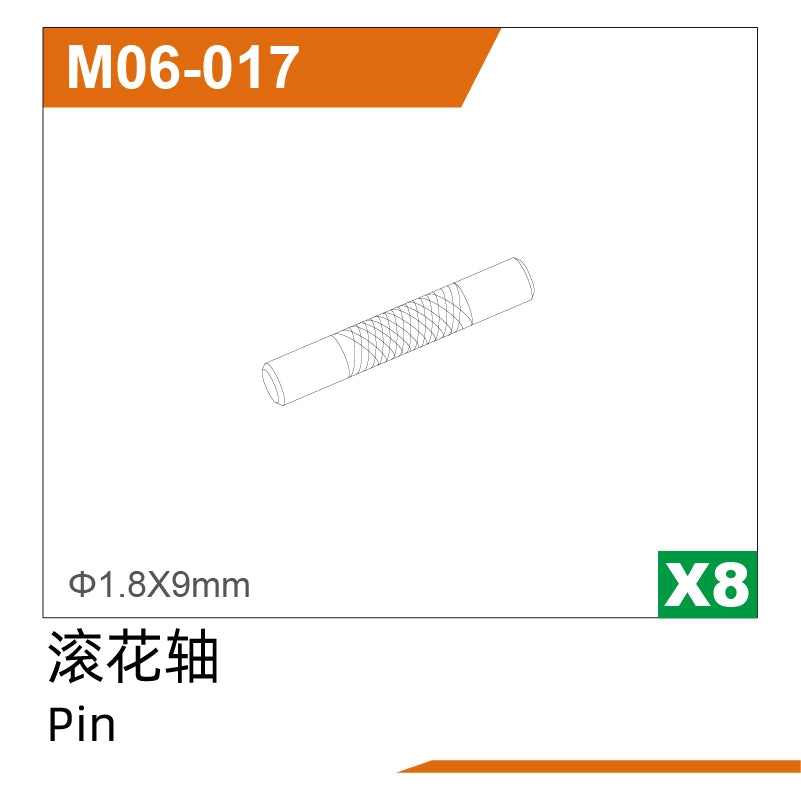 Udirc 1610S PRO M16 1611 Rc Car Part
