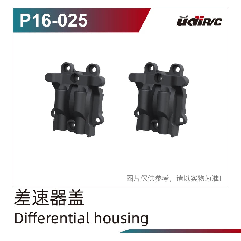 UDIRC S12 1203 Pro Rc Car Body/Stickers/Wheels/Crash/Shock Absorber Chassis Plastic Parts