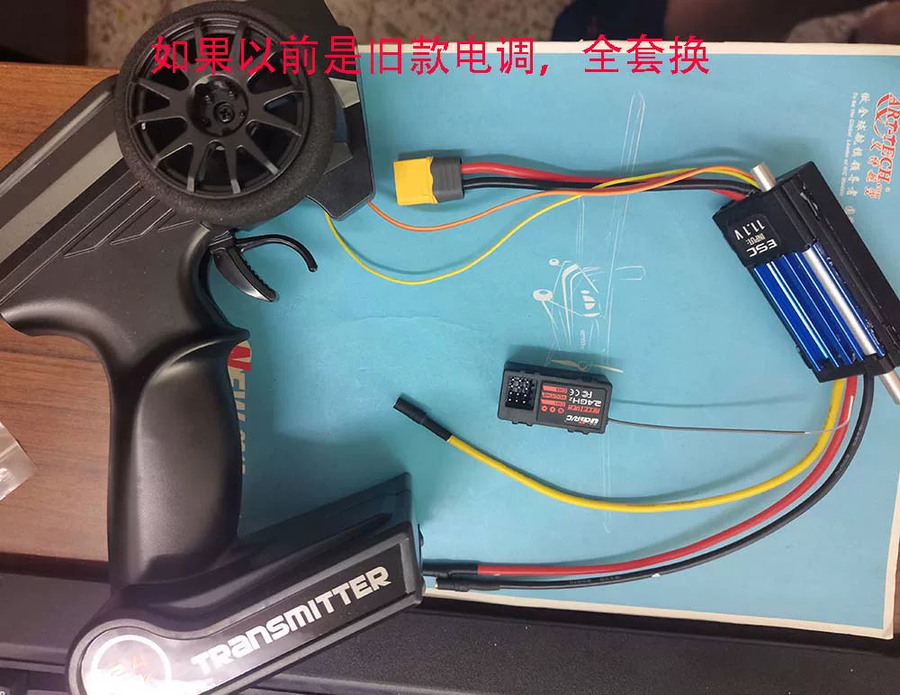 Udirc UDI903 Rc Boat Parts Propellers Batteries Brushless Motors Circuit Boards Chargers