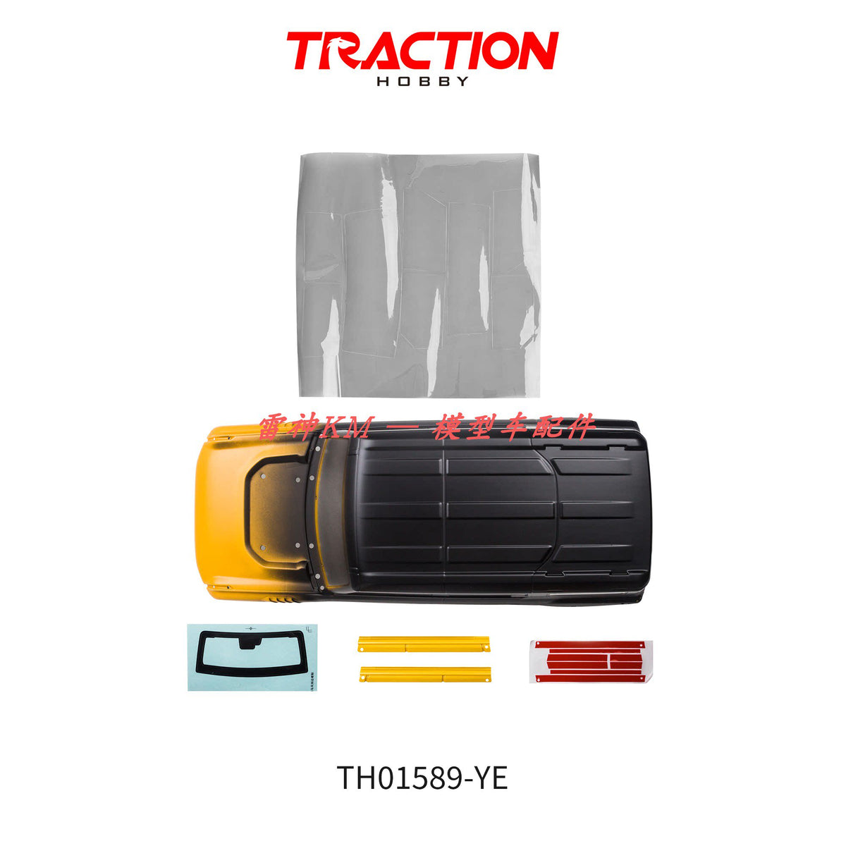 TRACTION HOBBY KM 1/8 BRONCO BRUSHLESS Remote Control Car shell TH01589