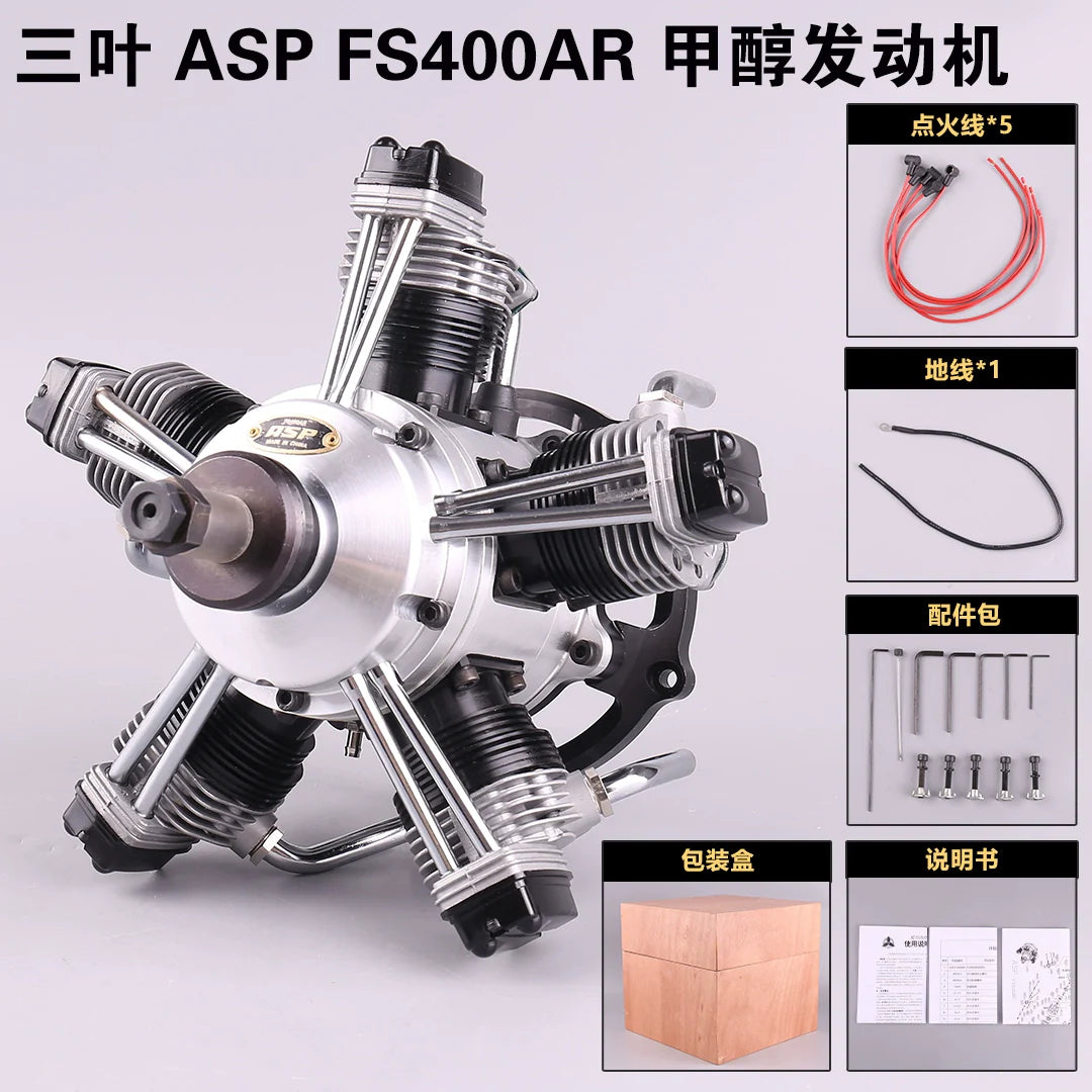 ASP FS400AR Five-cylinder Methanol Engine 65cc for Rc Fixed-wing Aircraft