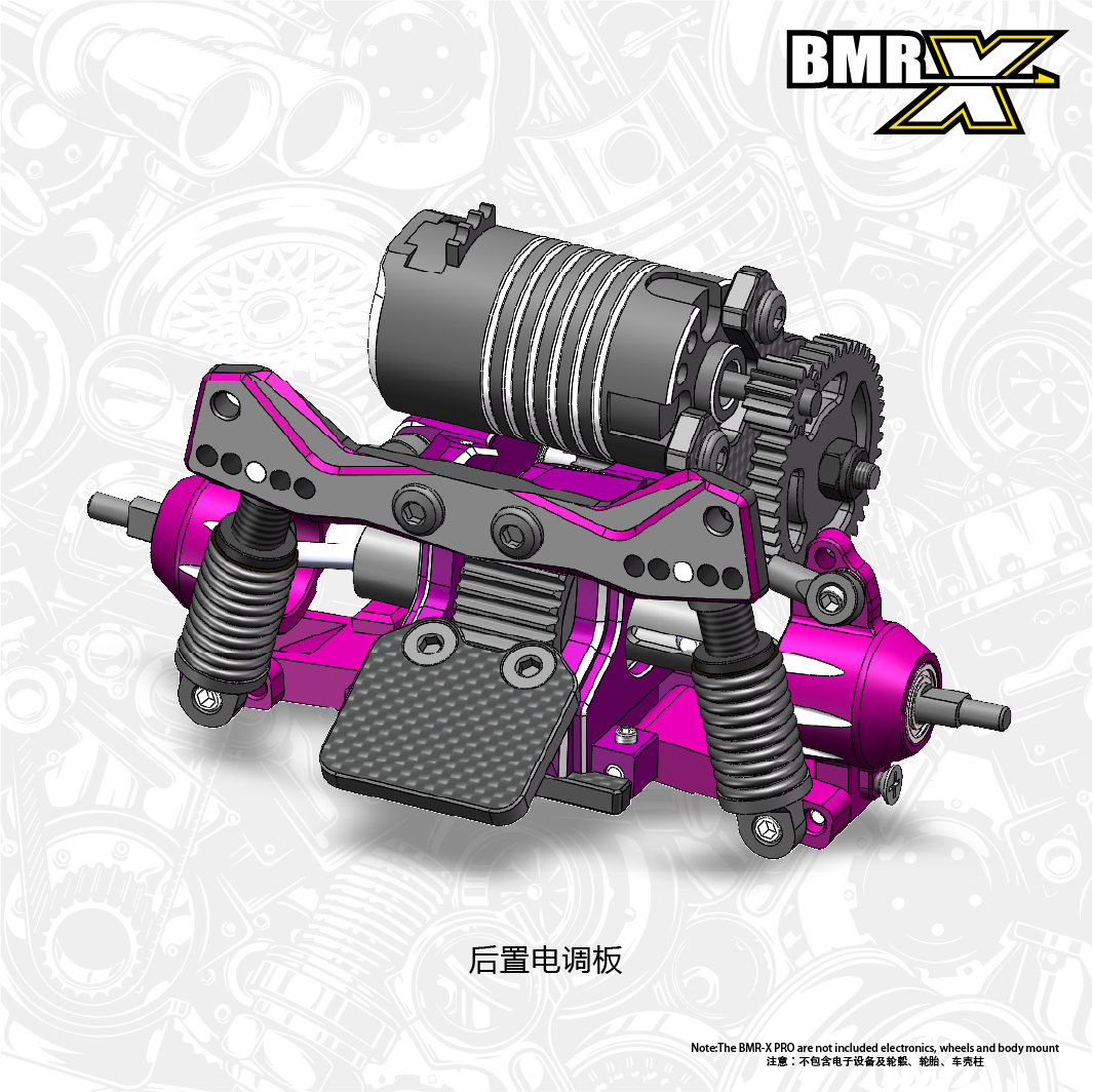 BMRC BMRX EVO 1/24 Rwd  Rc Drift Car KIT