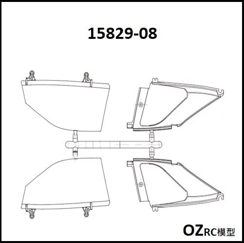 CAPO CD15829 GTR R34 1/8 Rc Car Plastic Parts
