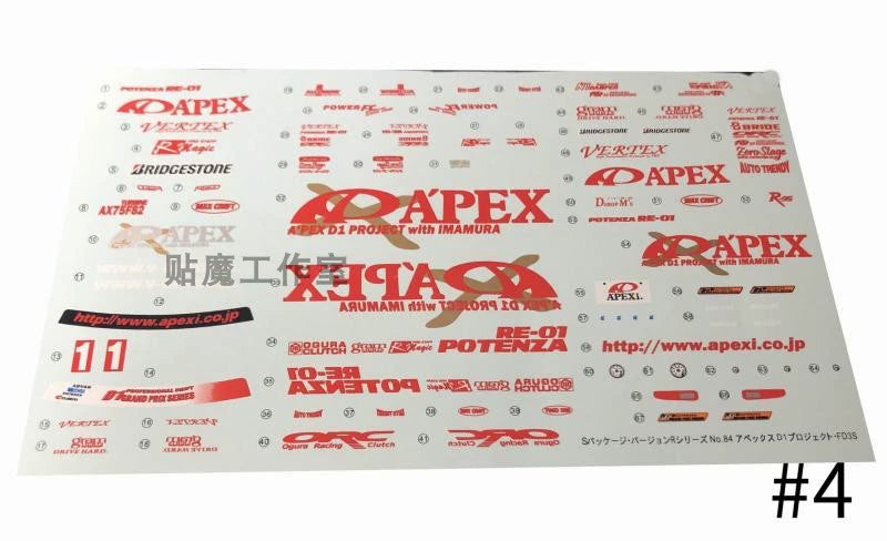 1/24 Rc Drift Car Miniz Car Shell EVA S15 Coating Transfer Watersticker
