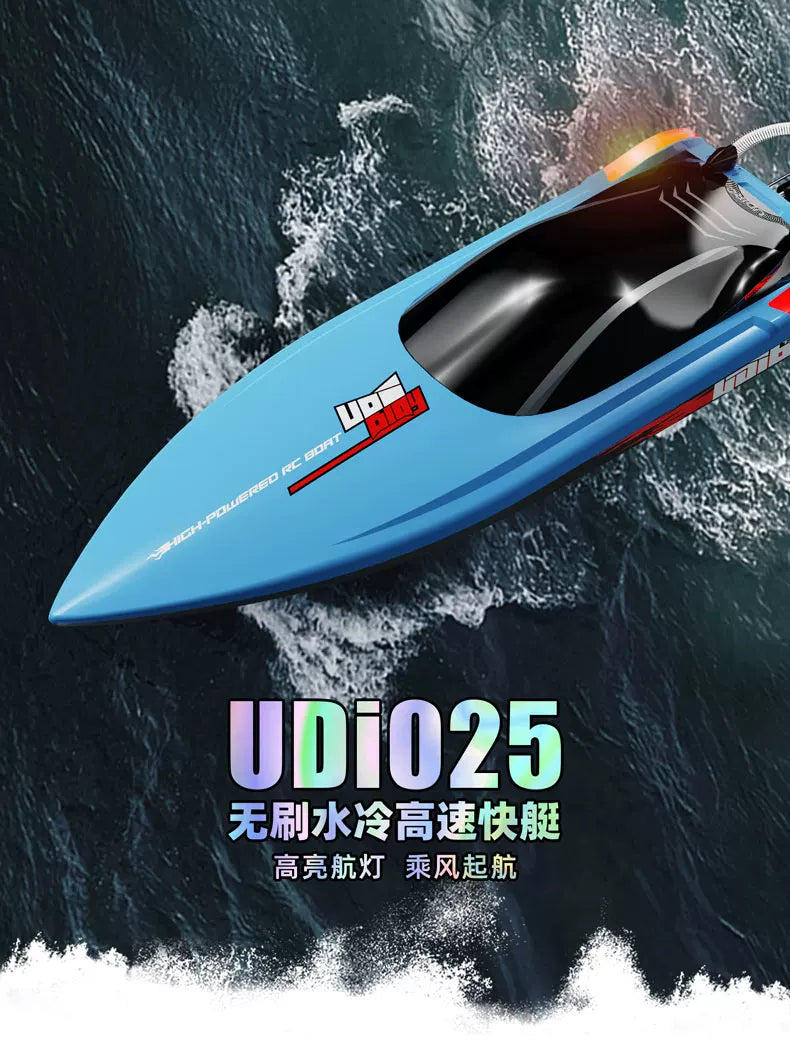 UDIRC UDI025 Brushless Remote Control Boat RTR