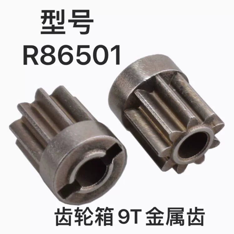 RGT EX86190 1/10 LC76 Rc Car Gearbox Gear Shaft Anti-skid Parts