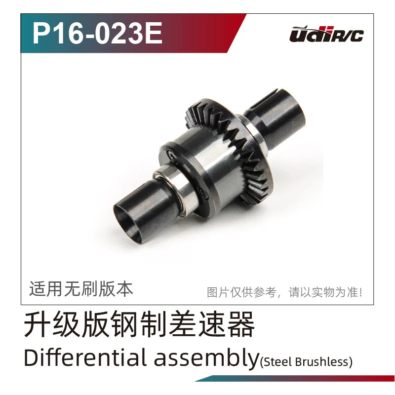 UDIRC s12 1203Pro 1/12 RC CAR Original Repair Parts