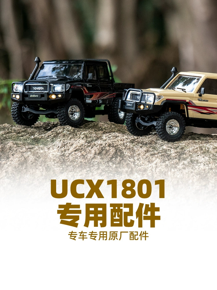 UDIRC UCX1801 1/18 LC79 Rc Car Original Parts