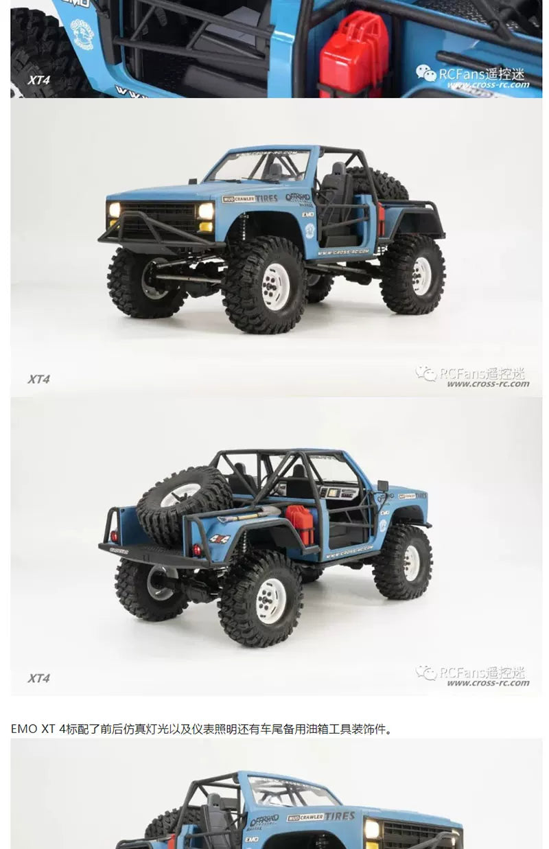 CROSSRC EMO XT4 1/10 Rc Car KIT