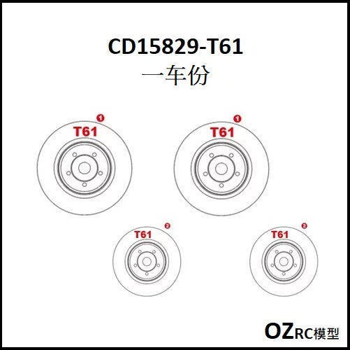 CAPO CD15829 GTR R34 Rc Car Frame Parts
