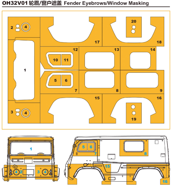 Orlandoo Hunter1:32 Rc Van Kit