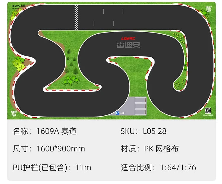 LDARC 1/64 NEZ RC DRIFT CAR RACING TRACK
