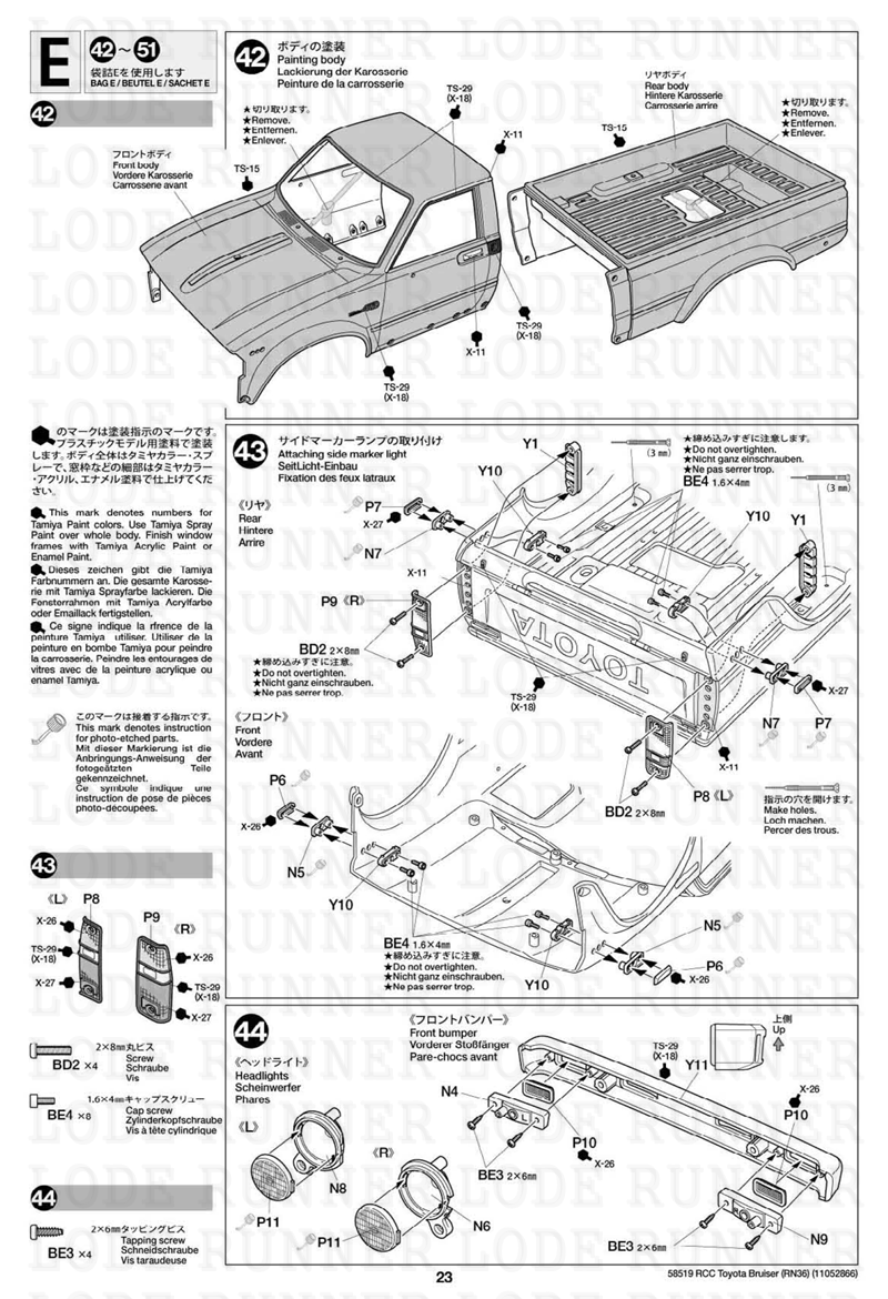 Tamiya 1/10 Rc Car Bruiser RN36 58519 KIT