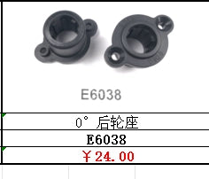 TRACTION HOBBY KM 1/6 CHALLENGER RC CAR Repair Parts