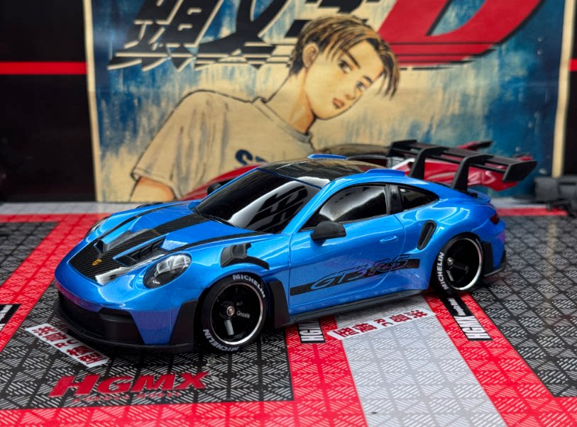 HGMX HGD1/24 RWD Brushless RC DRIFT CAR RTR