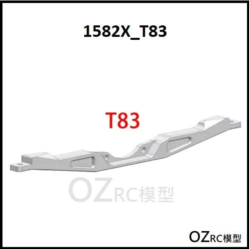 CAPO CD1582X QUEEN RC CAR PARTS B