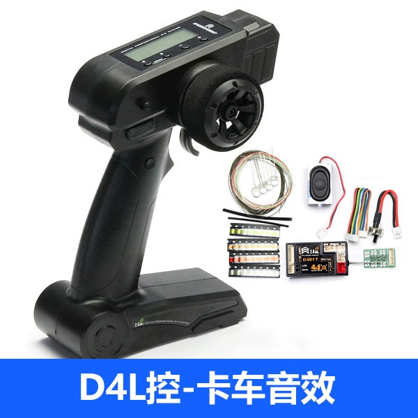 Orlando Hunter D4L Remote Control 2.4G Integrated Light Group Sound Group ESC 4-in-1 Receiver