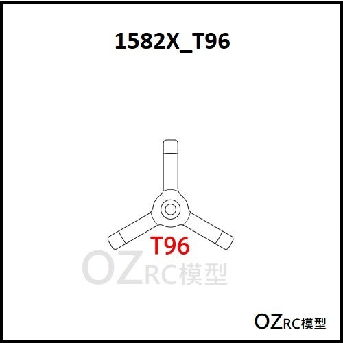 CAPO CD1582X QUEEN Rc Car Frame Parts Front Anti-roll Bar Kit C