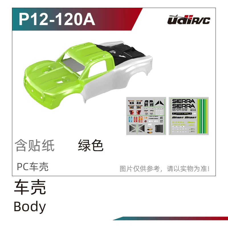 UDIRC S12 1203 Pro Rc Car Body/Stickers/Wheels/Crash/Shock Absorber Chassis Plastic Parts