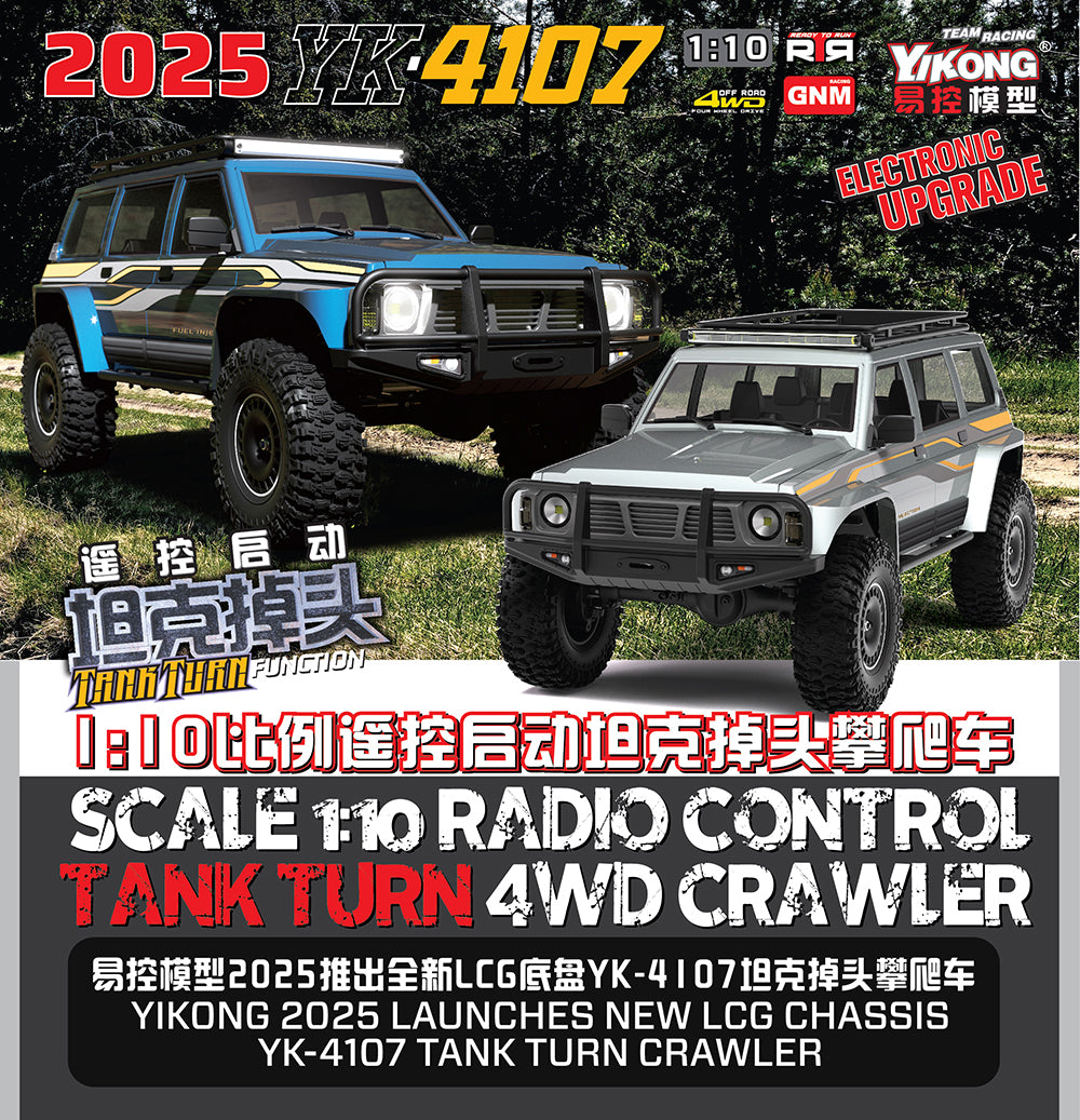 YIKONG YK4107 1/10 RC 4WD Climbing Car RTR
