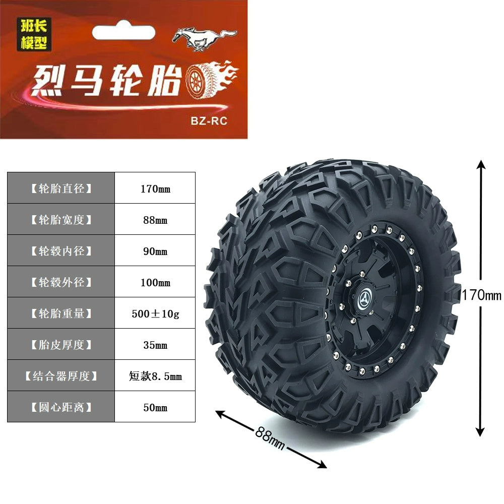 Fsr 1/8 Tank Cheetah Rc Car Tire Removable Coupling Diameter 170mm