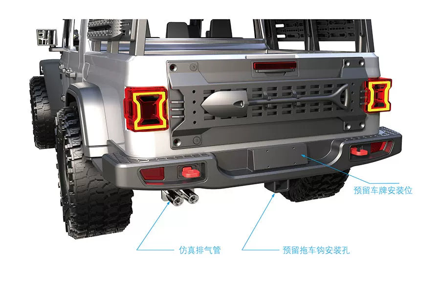 CKMX CK5812 1/7 4WD RC CAR RTR