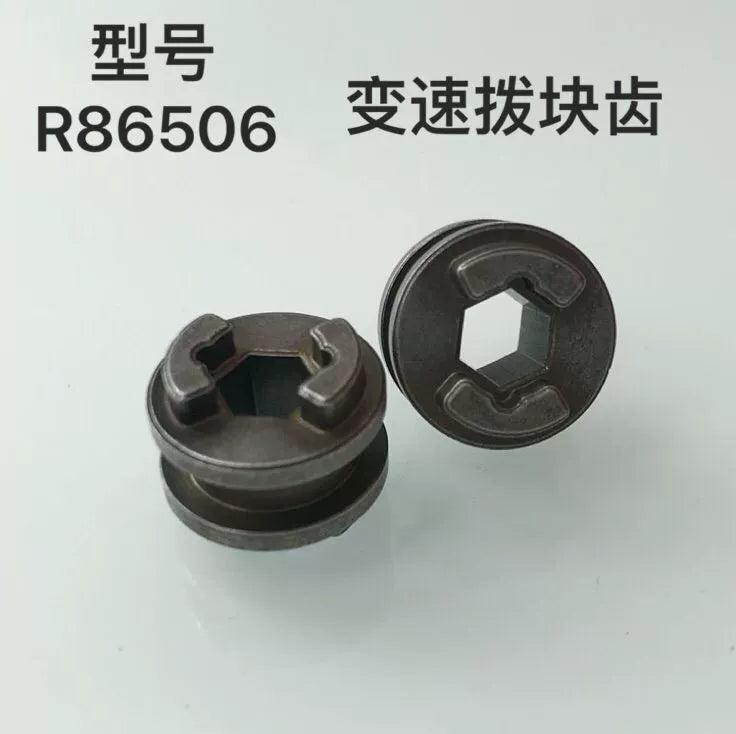 RGT EX86190 1/10 LC76 Rc Car Gearbox Gear Shaft Anti-skid Parts