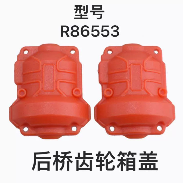 RGT EX86190 1:10 LC76 Rc Car Front and Rear Lock Axle Differential Gear