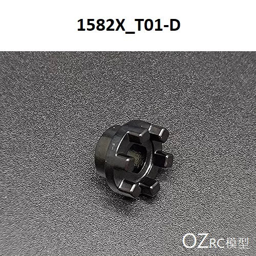 CAPO Queen JKMAX Samurai 1/8 Rc Car Universal Axle Differential Gear Assembly