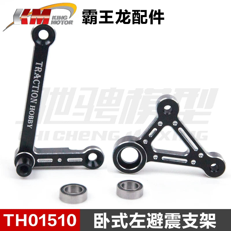 Traction Hobby KM RAM 1500 1/8 4wd Rc Car Original Parts Tires Differential Collision Avoidance Shock Absorption TH01496