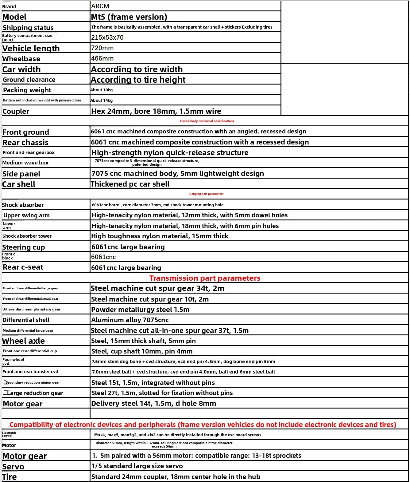 ALLRACING ARCM Mt5 1/5 12s Rc Car Frame Pre-assembled Version ARR