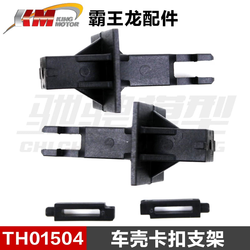 Traction Hobby KM RAM 1500 1/8 4wd Rc Car Original Parts Tires Differential Collision Avoidance Shock Absorption TH01496