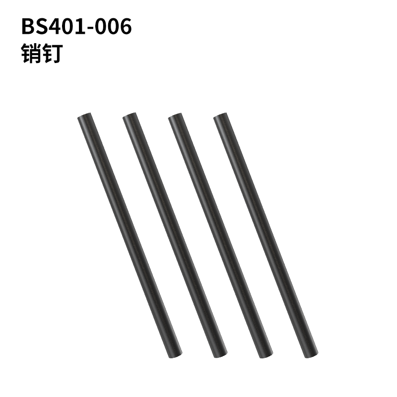 PDracing BSDRACING 403 Rc Motorcycle Metal Nylon Original Parts