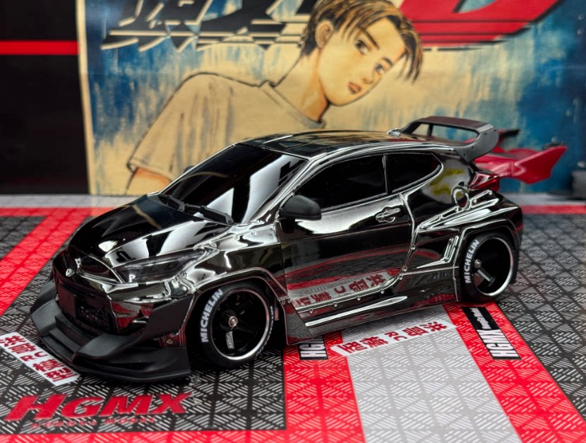HGMX HGD1/24 RWD Brushless RC DRIFT CAR RTR