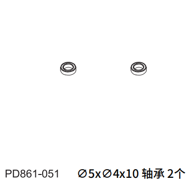 PDracing TK10 TR10 1/10 Rc Car Bearings Screws Repair Parts