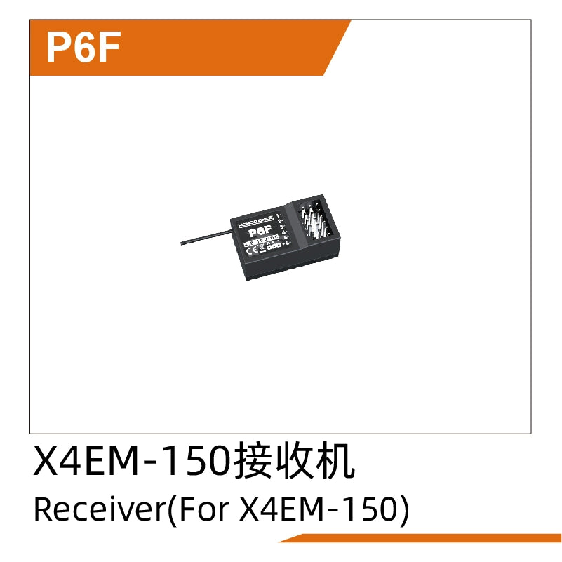 Udirc 1610S PRO M16 1611 Rc Car Part