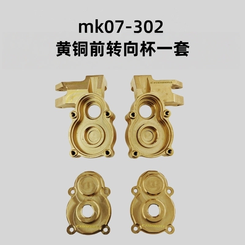 RLAARLO JK07Pro 1/7 Rc Car Armor Counterweight Op Parts