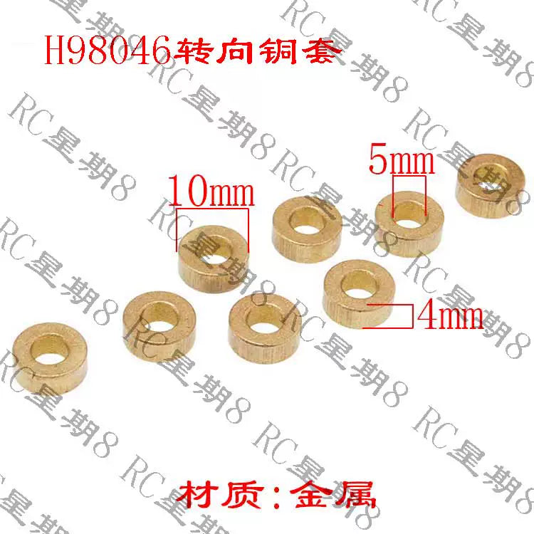 HongNor HNR H9801 Rc Car Bearings Collision Avoidance Accessories