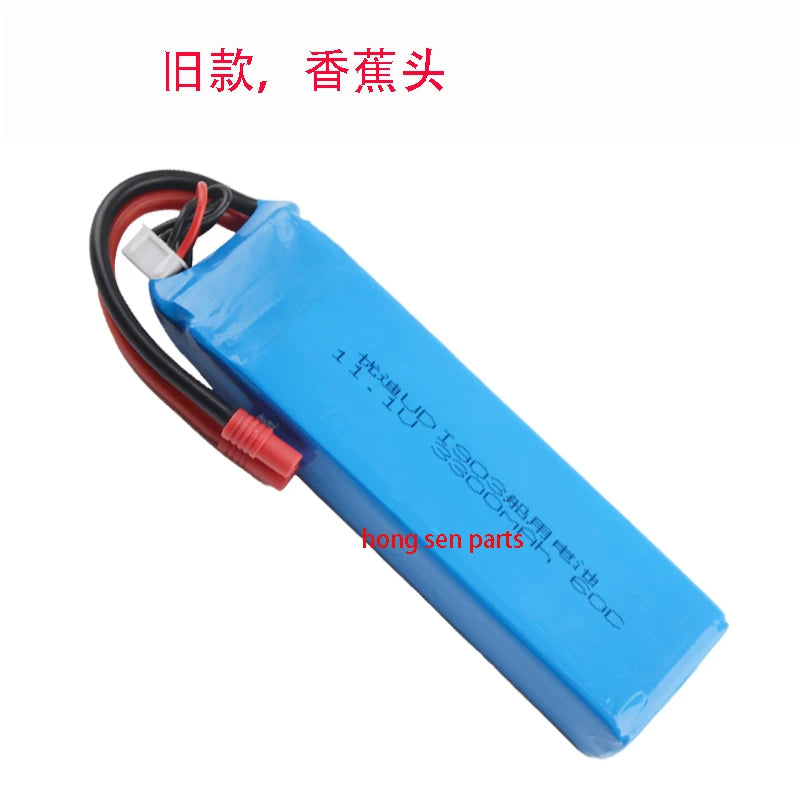 Udirc UDI903 Rc Boat Parts Propellers Batteries Brushless Motors Circuit Boards Chargers