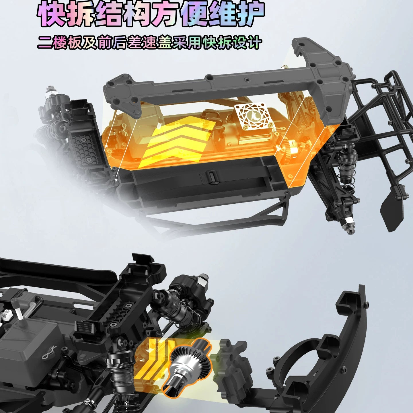 UDIRC GR S12 1/12 4WD Brushless RC CAR RTR