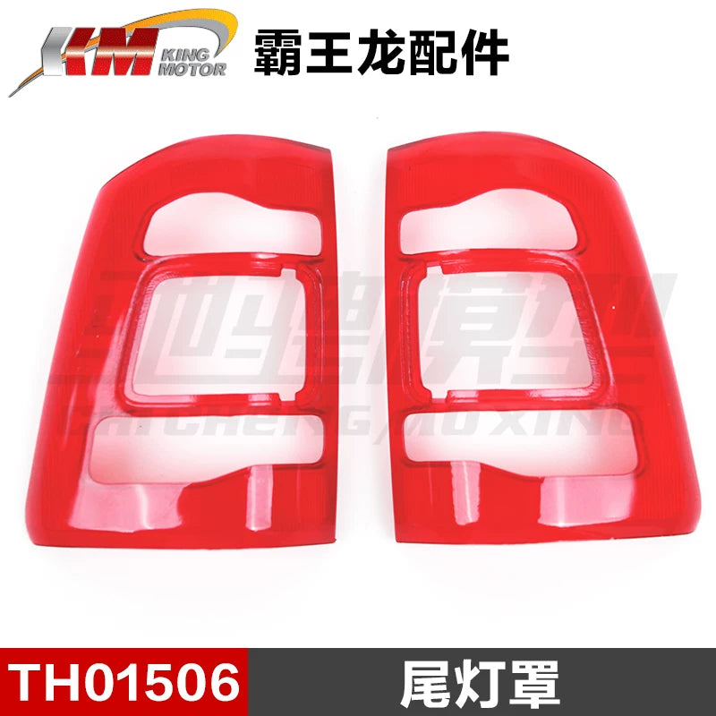 Traction Hobby KM RAM 1500 1/8 4wd Rc Car Original Parts Tires Differential Collision Avoidance Shock Absorption TH01496