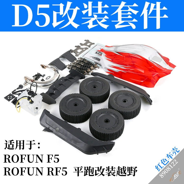1/5 Rovan Rofun F5/RF5 Rc Car Modified ROFUN D5 Shell Kit