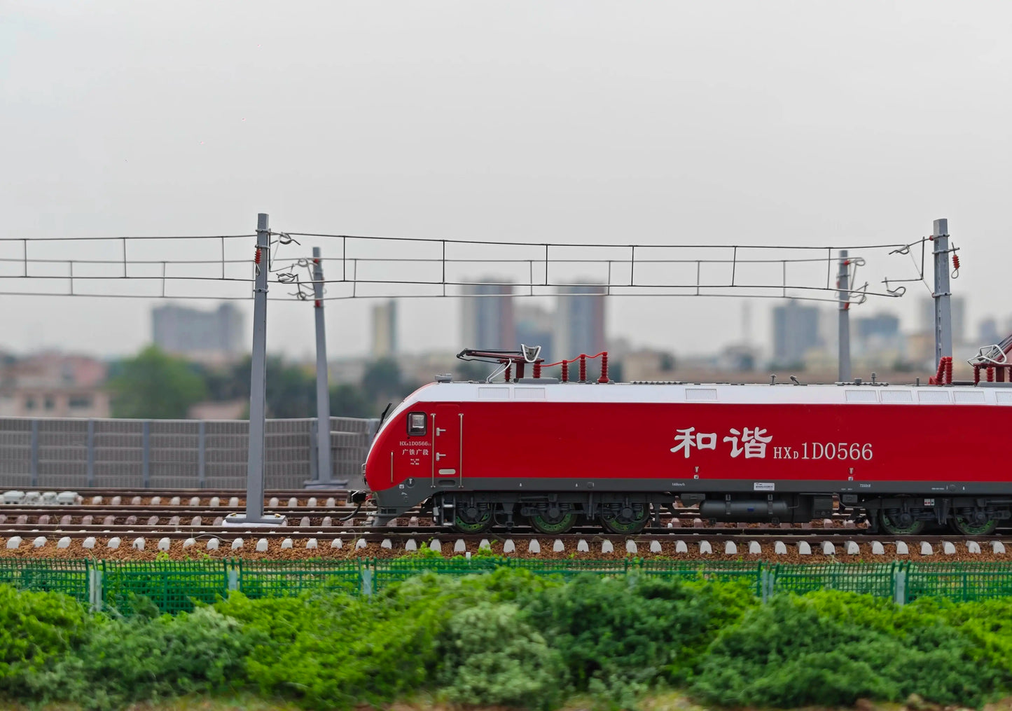 CMR HXD1D 1/87 HO Scale Electric Train